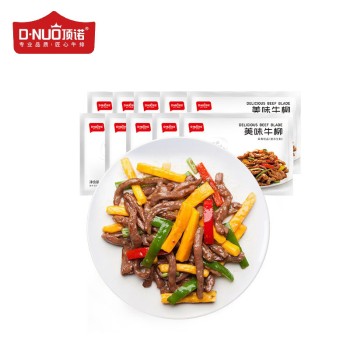 顶诺（DNUO) 冷冻生鲜预制美味牛柳150g*10包送刀叉黑椒酱ZBTS05