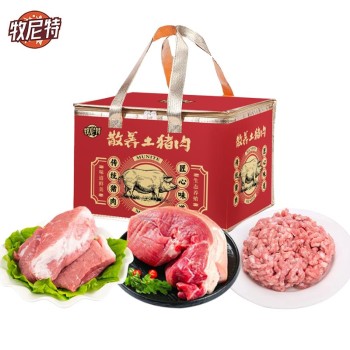 牧尼特 土猪鲜肉-诸事顺利礼盒