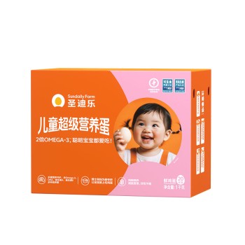 圣迪乐 儿童超级营养蛋20枚/盒