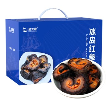 星龙港 冰岛深海红参1800g