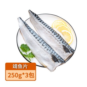 【特产】御鲜锋 靖鱼片250g/包 方便菜预制菜