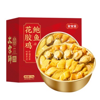 【年】金宝盆 3-4人份鲍鱼花胶鸡礼盒