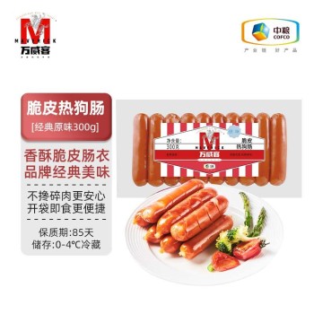 万威客 原味脆皮热狗肠