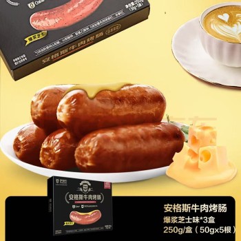 伊知牛 爆浆芝士味安格斯牛肉烤肠250g*3包