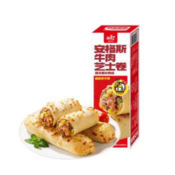 海底捞 安格斯牛肉芝士卷130g*6盒