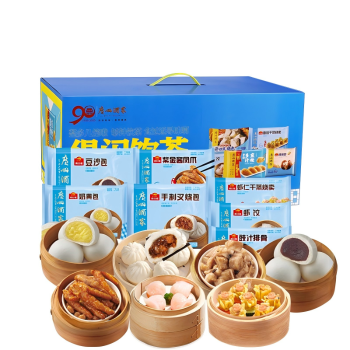 广州酒家得闲饮茶礼盒B1882.5g