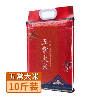 【特产】稻香惠 东北五常大米 新米10斤手提装