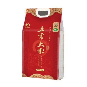 北纬45  五常大米稻花香5kg
