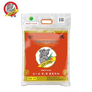 金熊 泰国经典茉莉香米5kg原装进口【只发广东省】