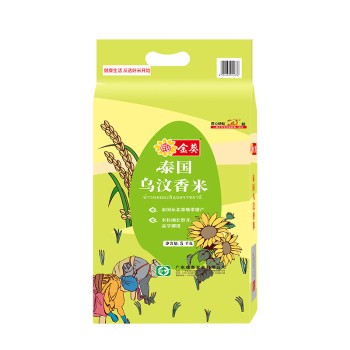 金葵牌 乌汶香米5kg泰国米【只发广东省】