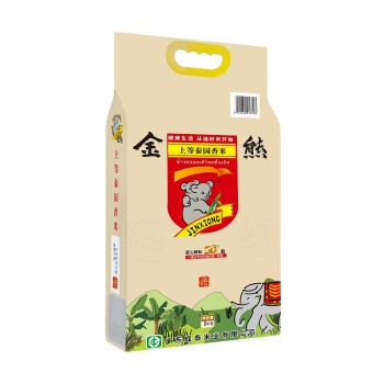金熊 上等泰国香米5kg粒粒软香【只发广东省】