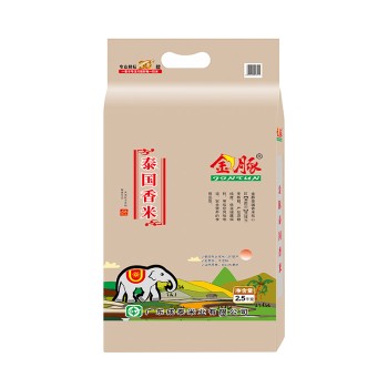 【年货促销款】金豚 泰国香米2.5kg2袋粒粒软香【只发广东省】新旧包装随机发货