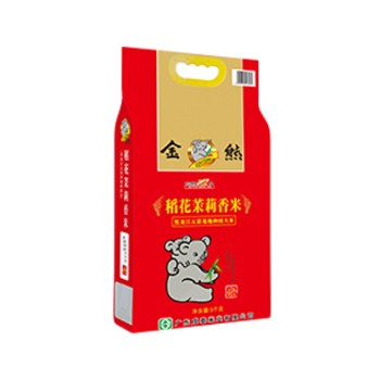 金熊 稻花茉莉香米5kg粒粒软香【只发广东省】