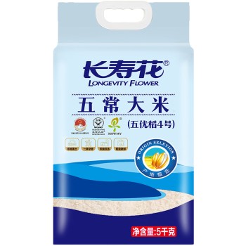 长寿花五常大米（蓝袋）5KG