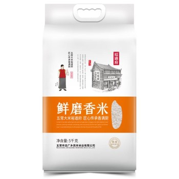 裕道府 鲜磨香米