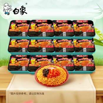 白象 经典火鸡面119g*12盒