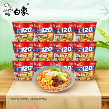 白象 红烧牛肉面140g*12桶