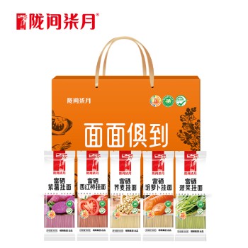 陇间柒月 花色挂面条 面面俱到2.8kg(富硒面)