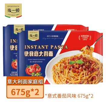来一顿 快食意大利面家庭组 2份(含6面包+6酱包)