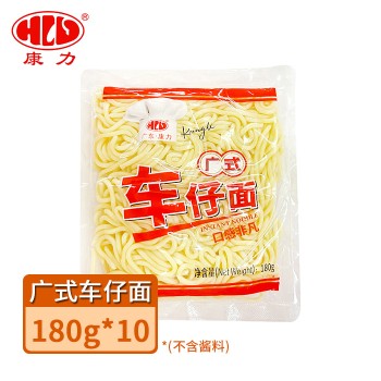 康力 广式车仔面10包(不含酱料)