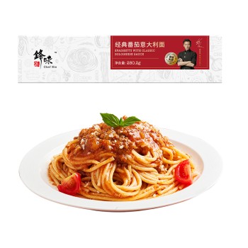 锋味派经典番茄意大利面300g*2盒