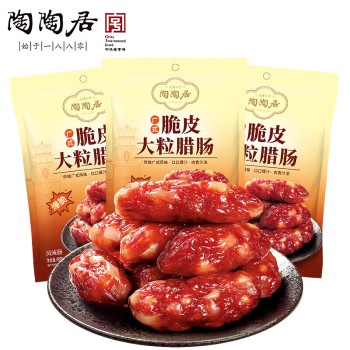 陶陶居 脆皮大粒腊肠150g*3袋