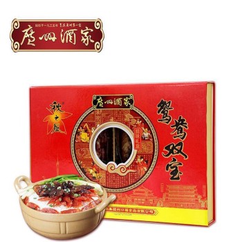 广州酒家 鸳鸯双宝腊味礼盒800g广式风味