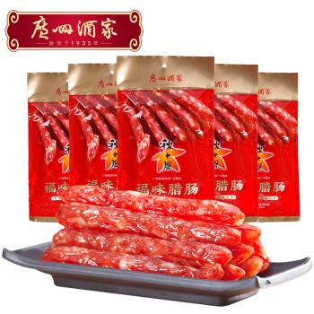 广州酒家 福味腊肠250g/袋*5袋广味