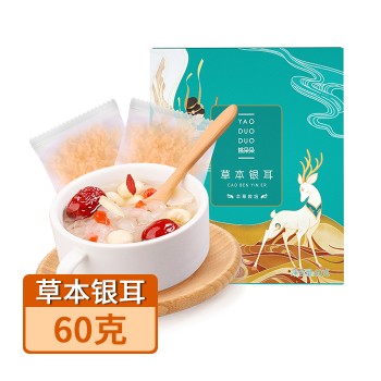 【特产】上海 姚朵朵草本银耳60g