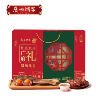 【特产】广州酒家 广府礼腊味礼盒500g节日送礼