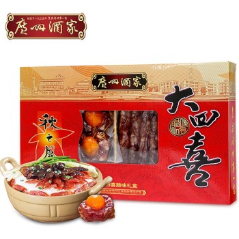 广州酒家 大四喜腊味礼500g经典礼盒