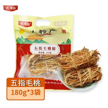 悦有福 梅州客家五指毛桃180g*3袋
