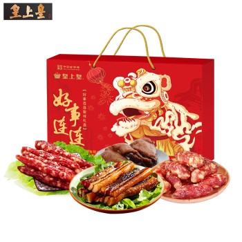 皇上皇 好事连连腊味礼盒500g