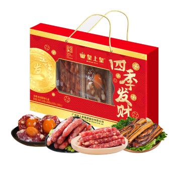皇上皇四季发财腊味礼盒550g