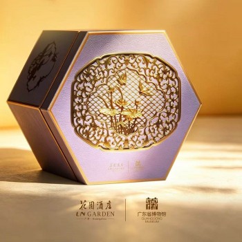 【包邮】花园酒店 花园鲍鱼粽礼盒