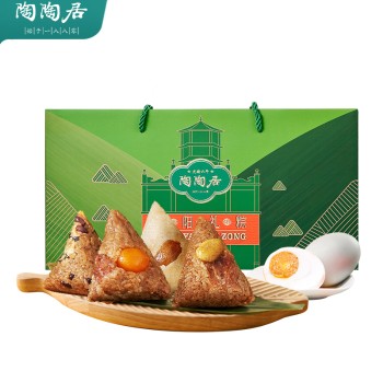 陶陶居 1280g端阳礼粽端午礼盒