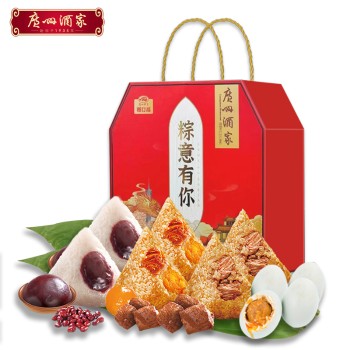【端午】广州酒家粽意有你B款840g礼盒