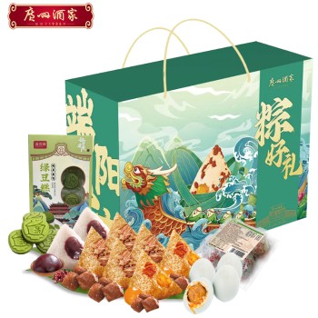 【端午】广州酒家 端阳安康B款1200g礼盒