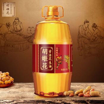 【特产】胡姬花 古法土榨风味花生油4L