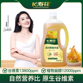 长寿花高谷维稻米油1.8L