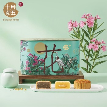 [中秋]十月初五 1000g花好月圆月饼铁礼盒