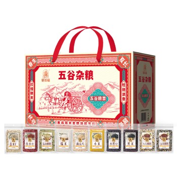 【特产】塞翁福五谷杂粮礼盒3000g