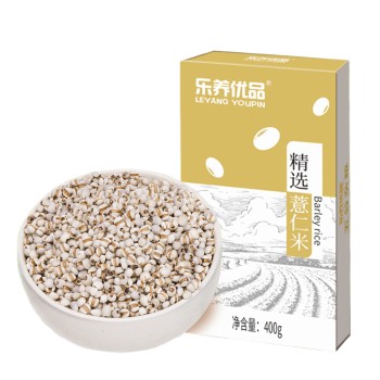 乐养优品精选薏仁400g*2盒