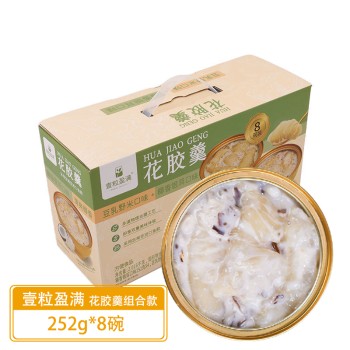 壹粒盈满 即食花胶羹礼盒252g*8碗