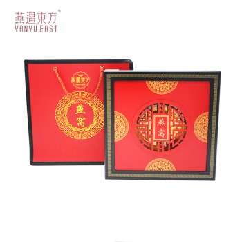 【衍生系列】燕遇东方 印尼DSJ大三角50g燕窝礼盒滋补 袋溯源码