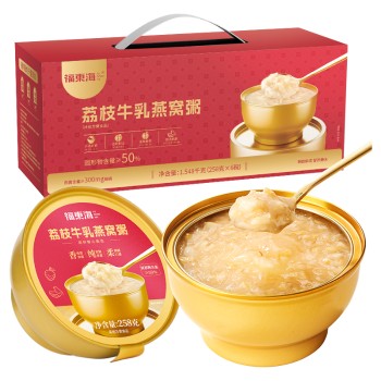 福东海 荔枝牛乳燕窝粥礼盒1.548千克