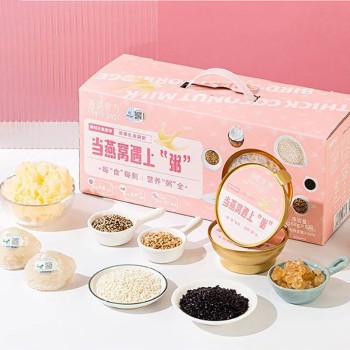 燕遇东方.当燕窝遇上粥168g*2碗 体验装