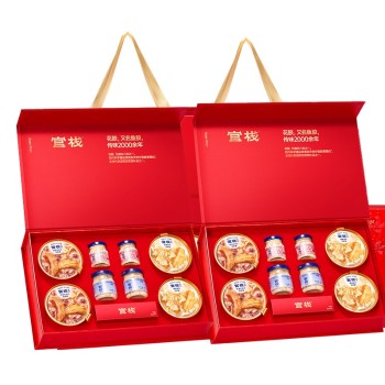 官栈 养肤金蝶花胶全家福礼盒 800g*2盒