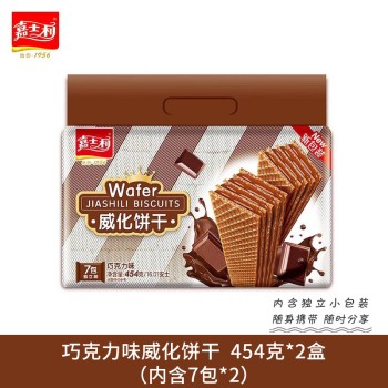 嘉士利 威化饼干(巧克力味) 454g*2