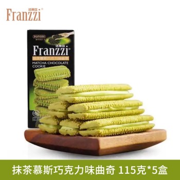 法丽兹 抹茶慕斯巧克力味曲奇 115g*5
